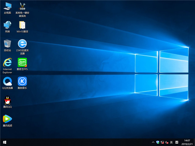雨木林风 Win10 x86(1803专业版)v2019.03