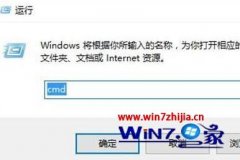 win7ϵͳwindows TimeĻָ