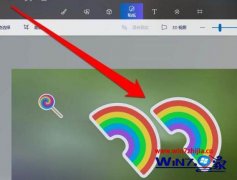 win7系统下使用画图3d给图片添加贴纸的详细方法
