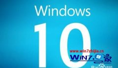 win7系统下脱机状态下不能使用pin码登陆的办法