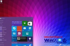 升级win7预览版10061后无法自动激活的处理方案的详细办法