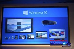 微软win7发布会上windows10预览版黑色透明主题现身的详细办法