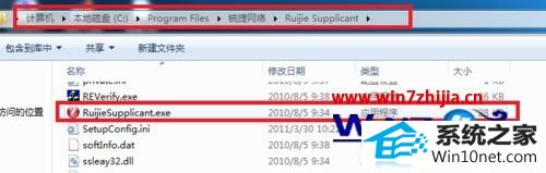 win10ϵͳݿͻʾʹõͼĲ