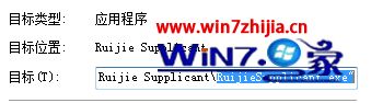 win10ϵͳݿͻʾʹõͼĲ