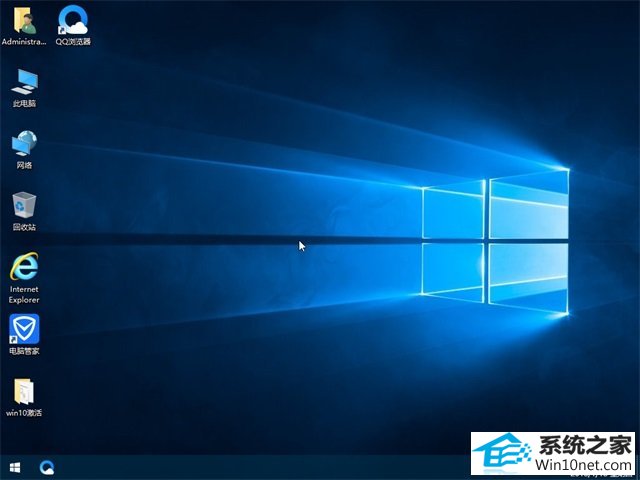 ľַ Ghost Win10 32λ  v2019.05