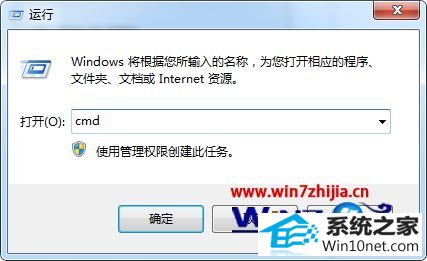 win10ϵͳUļ޷ɾͼĲ