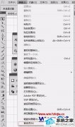 图文帮你win10系统打开Ai出现“内存不足,无法打开插图”的步骤