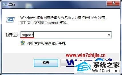 win10ϵͳҼҲɾѡͼĲ