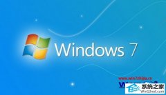快速设置win10系统trustedinstaller.exe进程占用内存高的教程