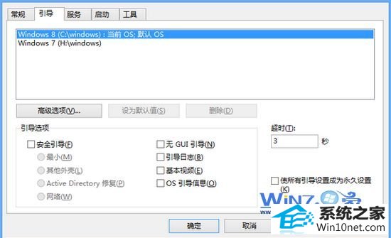 win10ϵͳ˫˵ͼĲ