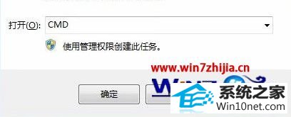 win10ϵͳ޷ļͼĲ