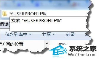 win10ϵͳϵˡûеͼĲ