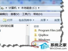 ����ʿ����win10ϵͳ����ϵ�ˡ�����û�еķ���