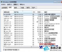 ���ľ�ְ���win10ϵͳװRealnetworks Realone playe���������½��ķ���