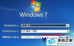 ��ʦΪ��win10ϵͳ�������������İ취