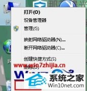 ͼ����ϰwin10ϵͳ�򿪿�������ʱ��������Զ������Ľ̳�