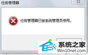 win10ϵͳԹ˾콢ϵͳԱͣõͼĲ