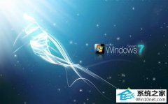 ��ʦ��ʾwin10ϵͳ����regsvr32.exe��ʾ�����ݵ�����