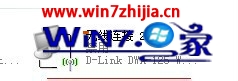 win10ϵͳwifiʾûпõͼĲ