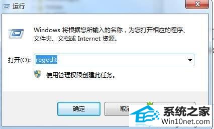 win10魔兽争霸分辨率不满意怎么办 win10系统魔兽争霸分辨率不满意的图文步骤