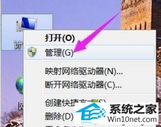 win10ϵͳشӡûеͼĲ