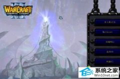 ����Ա�ָ�win10ϵͳħ�����Էֱ��ʲ�����ķ���