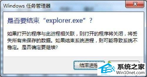 win10右下角无线网络图标不见了怎么办 win10系统右下角无线网络图标不见了的图文步骤