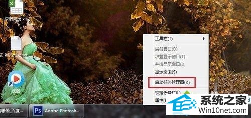 win10右下角无线网络图标不见了怎么办 win10系统右下角无线网络图标不见了的图文步骤