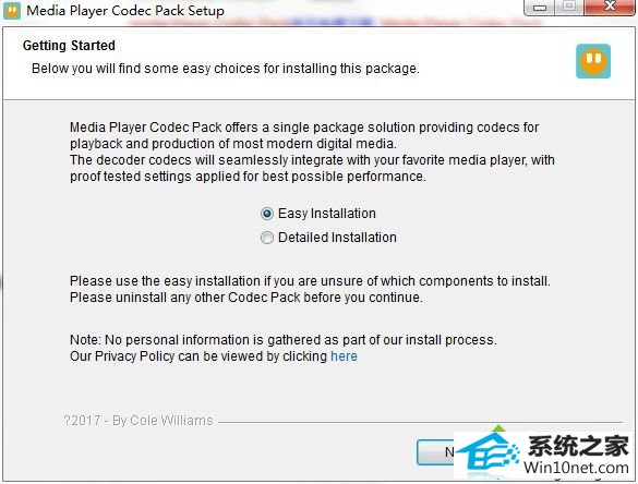 win10系统windows Media player播放不了avi格式视频怎么办 win10系统windows Media player播放不了avi格式视频的图文步骤