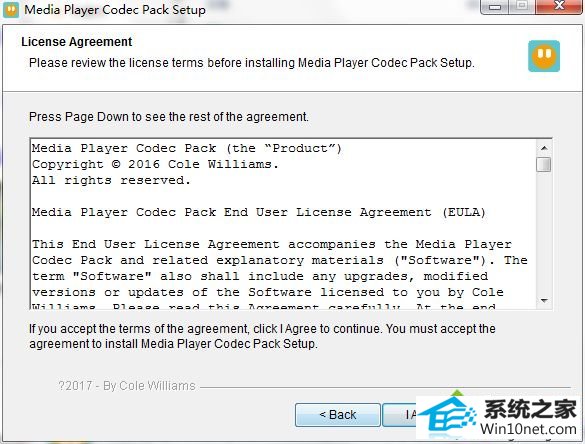 win10系统windows Media player播放不了avi格式视频怎么办 win10系统windows Media player播放不了avi格式视频的图文步骤