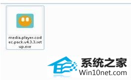 win10系统windows Media player播放不了avi格式视频怎么办 win10系统windows Media player播放不了avi格式视频的图文步骤