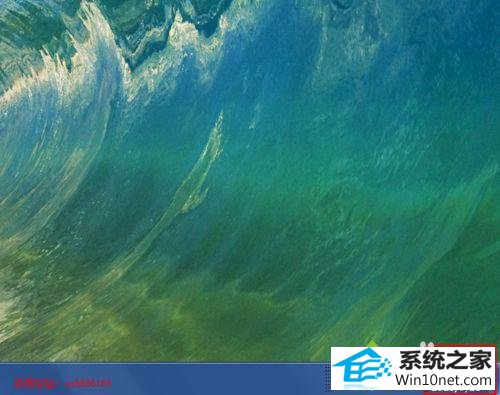 win10电脑不显示时间解决步骤7 win10系统电脑不显示时间的图文步骤