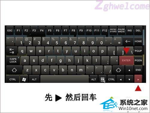 调回显示器支持 win10系统分辨率调错了导致电脑黑屏的图文步骤