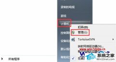 �����༭����win10ϵͳ������С������ʾ��Ƶ�豸�����ѽ��õİ취