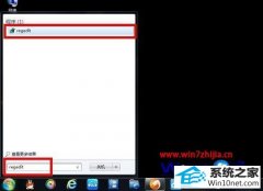 ��β���win10ϵͳ���ͷ�������ܶ��Ǻڱ��޷�ȫ���ķ���