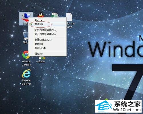 win10ϵͳʹôӡʾ޷ɵͼĲ