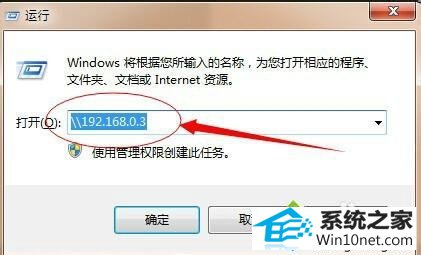 win10ϵͳʹôӡʾ޷ɵͼĲ