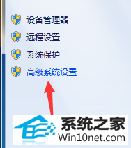 win10ϵͳ޸Ĵ̷ʱʾ󡱵ͼĲ