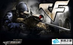 ���ߴ���win10ϵͳ�洩Խ���߳���δ��Ӧ�ļ���