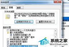 �����޸�win10ϵͳ���ܸ��ƴ��ļ��Ľ̳�