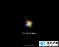 �����ָ�win10ϵͳ�ʼǱ��������û��Ӧ�Ĳ���