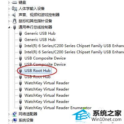 找到UsB Root Hub win10系统电脑usb供电不足的图文步骤