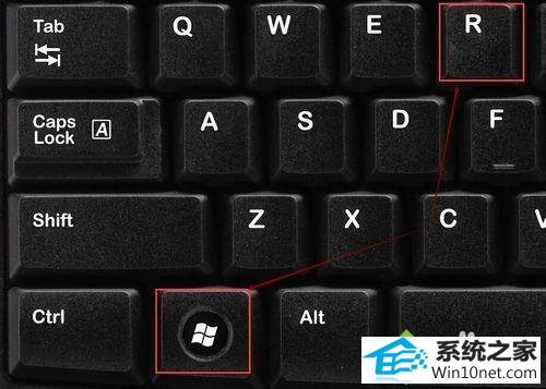 按“win+R”组合快捷键 win10系统打开文件都会弹出“安全警告”对话框的图文步骤