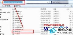 云骑士解决win10系统连接手机后出现蓝屏错误代码0x00000010E的问题