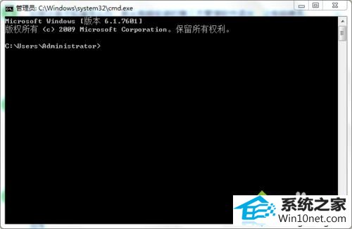 搜索cmd win10系统创建虚拟wifi提示“无法启动承载网络”的图文步骤
