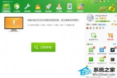 �����༭��ϰwin10ϵͳ��������wifi��ʾ���޷������������硱�İ취