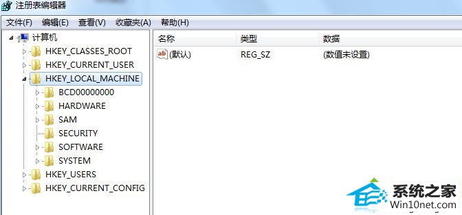 打开注册表 win10系统磁盘可用空间不足200M弹出“内存空间不足的图文步骤