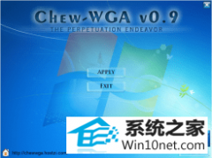 ��ô����win10ϵͳ�ü���߼����ϵͳ�ķ���