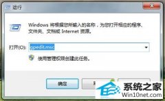 �����༭ϸ˵win10ϵͳ�½������ļ��еķ���