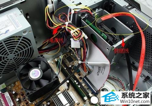 重新插拔数据线和电源线 win10系统蓝屏而且还会自动重启的图文步骤